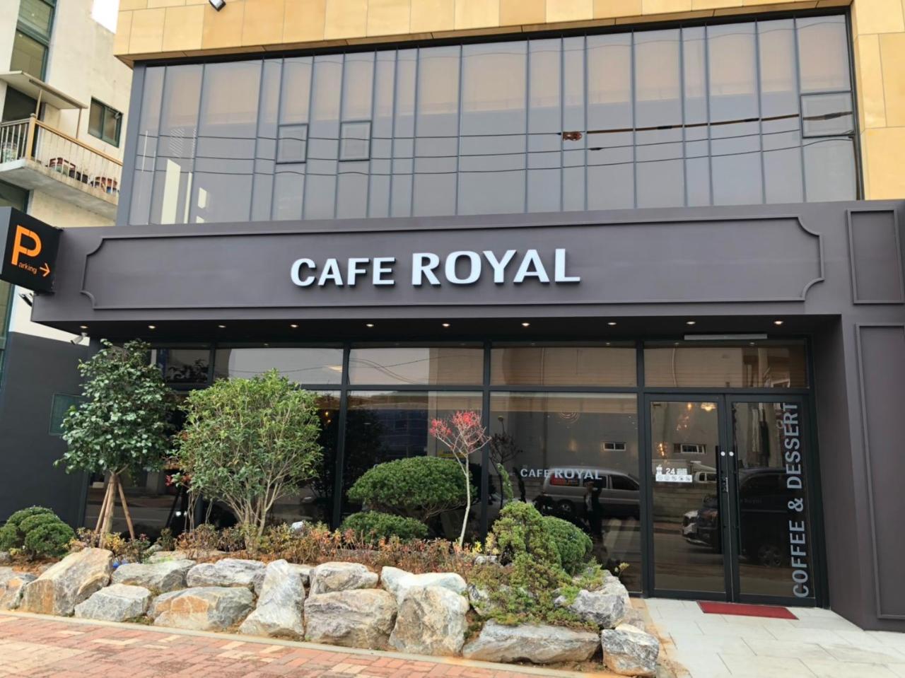 Royal Hotel Jeongeup Luaran gambar