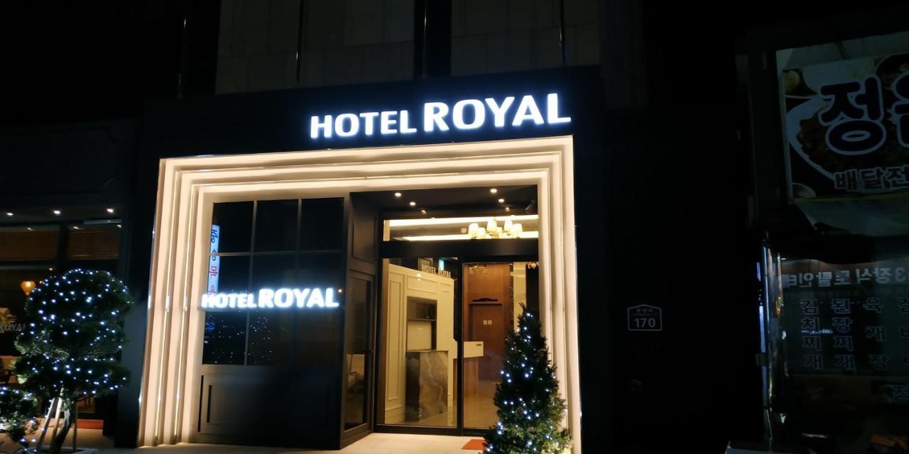 Royal Hotel Jeongeup Luaran gambar